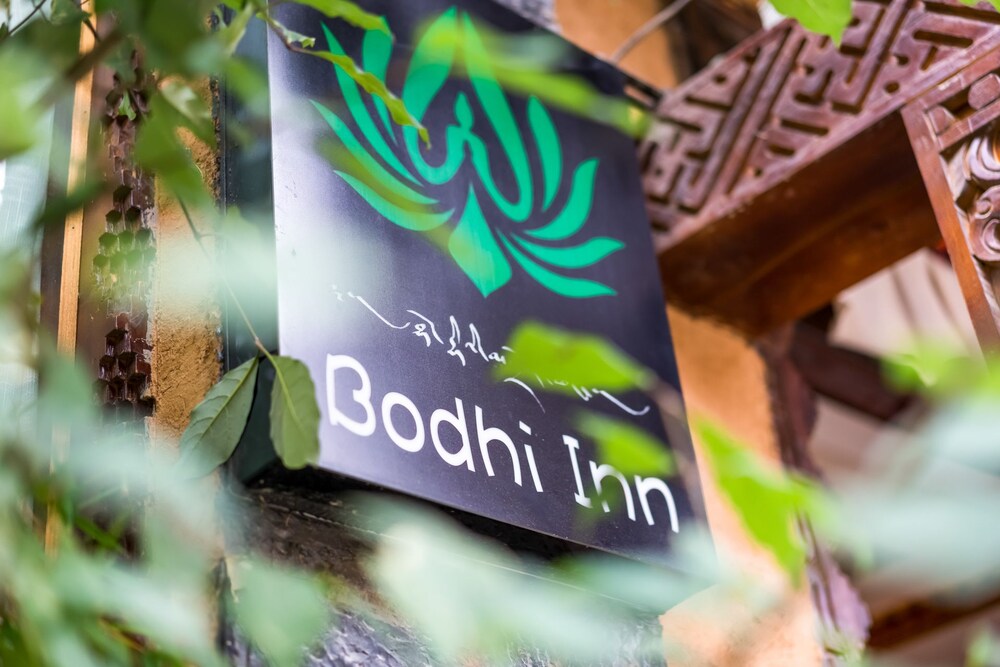 Bodhi Boutique Inn in Shangri-La, People's Republic of China