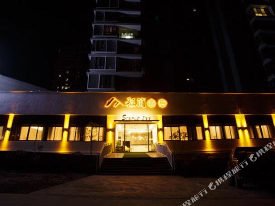 Simple Inn in Yichang, People's Republic of China