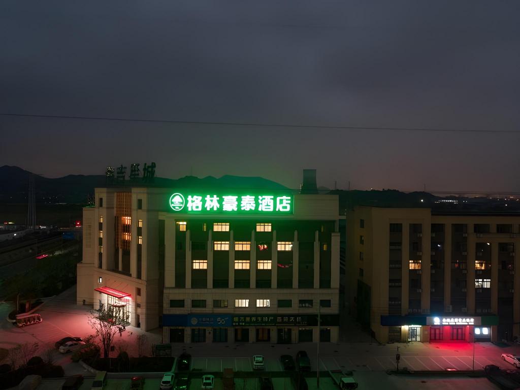 Green Tree Inn Zhejiang Ningbo Yuyao Haijixincheng Wholesales Market in Yuyao, People's Republic of China