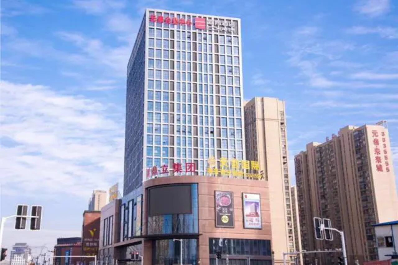 Echarm Hotel Xiantao Yuantai Weilaicheng in Xiantao, People's Republic of China