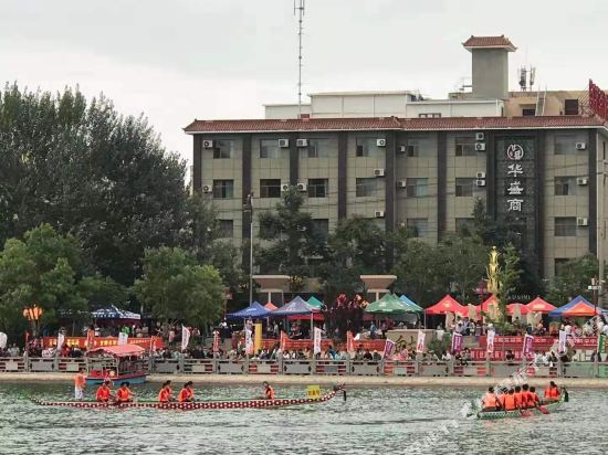 Hua Sheng Business Hotel in Jiuquan, People's Republic of China