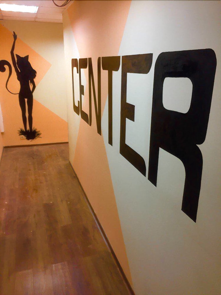 Center - carbon neutral hotel in Moscow