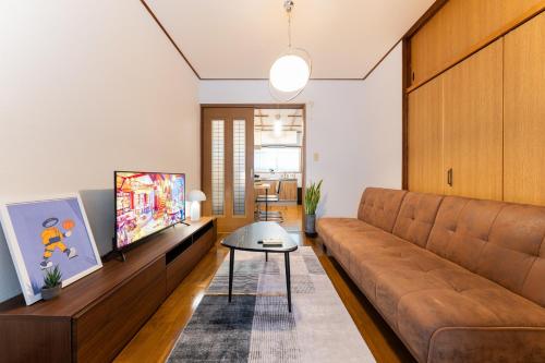 Animal Art Apartment Type 12 — 4-Star Luxury Hotel in Tokyo, Japan