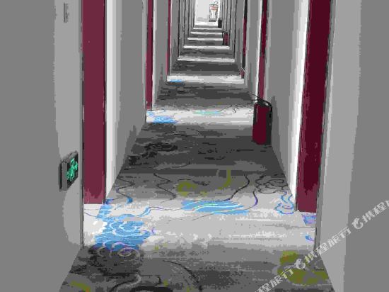 Yijia Holiday Hotel in Rutog, People's Republic of China