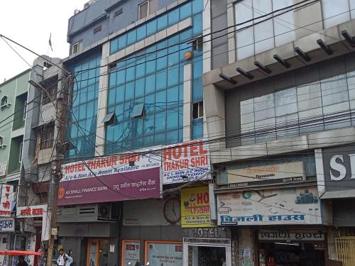 Hotel Thakur Shri — Bhopal — photo 2
