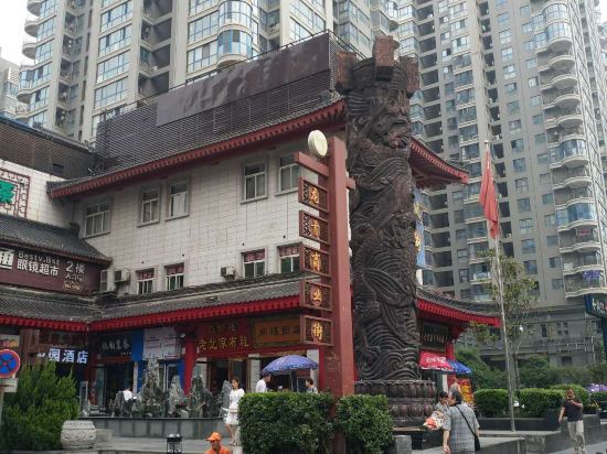 Remember - carbon neutral hotel in Xi'an