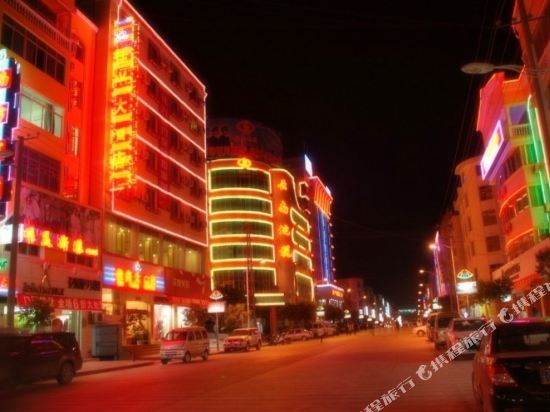 Yongshan Imperial Court Hotel in Xiluodu, People's Republic of China