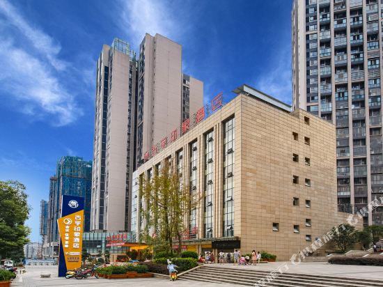 Guyu Impression Hotel in Jin'e, People's Republic of China