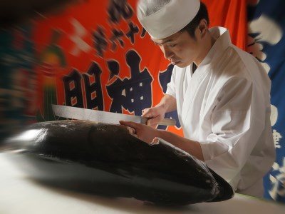 Lala Resort Hotel Green Green in Sendai, Japan