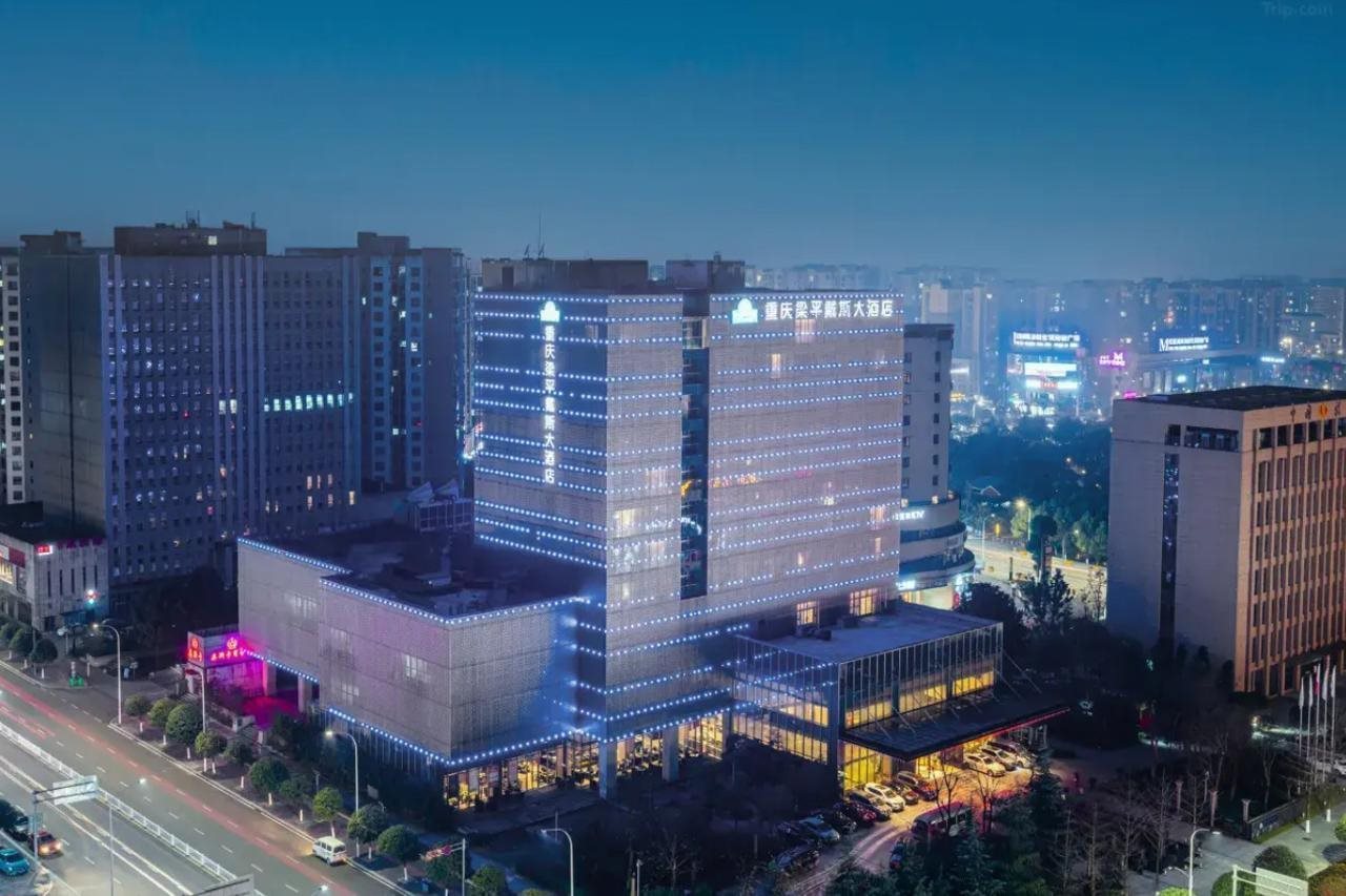 Days Hotel & Suites Liangping - last minute hotel in Chongqing