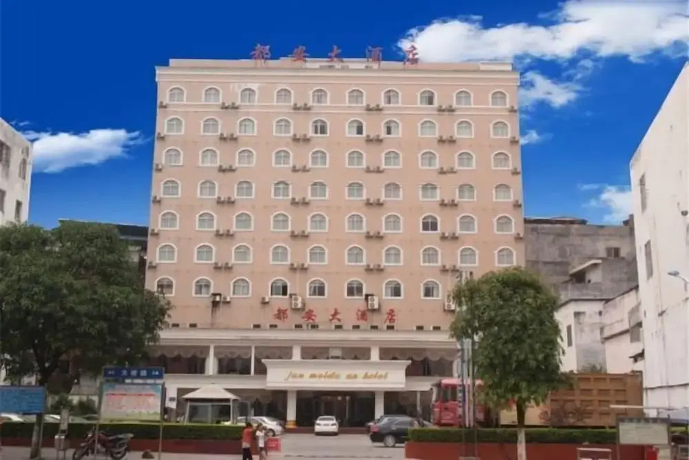 Du An Hotel in Anyang, People's Republic of China