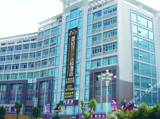 Fort Diamond Boutique Hotel Chain in Jinjiang, People's Republic of China