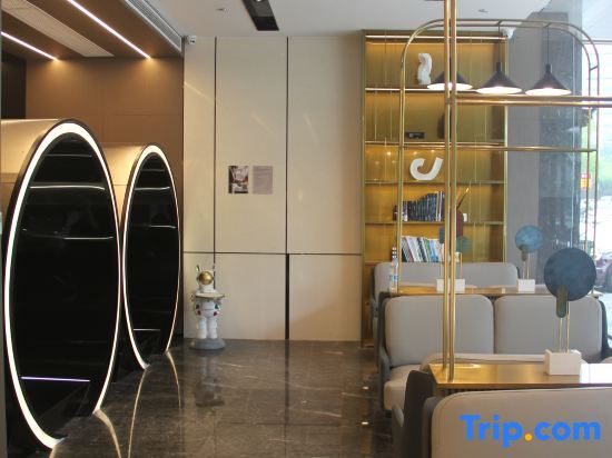 Atour Light — 4-Star Luxury Hotel in Nanjing, People's Republic of China
