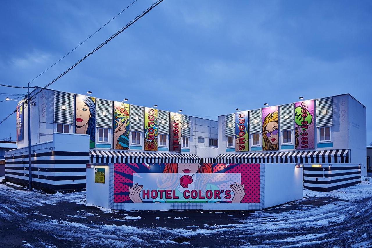 Asahikawa Hotel COLOR’S Adult Only in Asahikawa, Japan