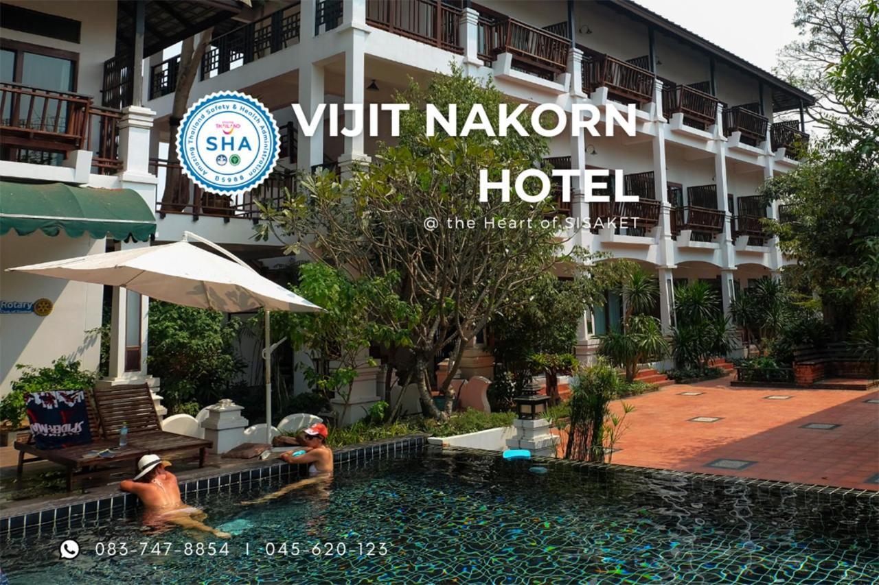 Vijit Nonpak Hotel — Si Sa Ket