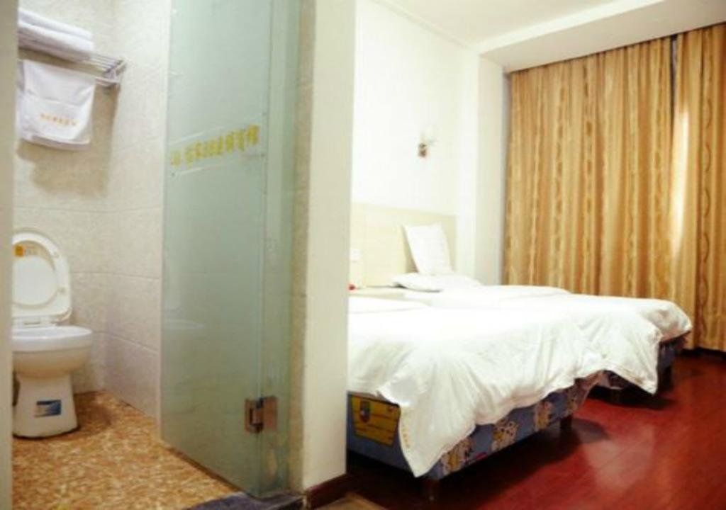 Hi Inn - last minute hotel in Shangrao