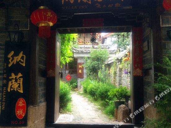 Lijiang Nalan Inn in Lijiang, People's Republic of China