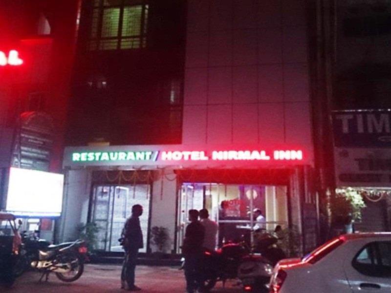 Hotel Nirmal Inn — Bhubaneshwar — photo 2