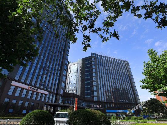 Haiwei Hotel in Zhengzhou, People's Republic of China