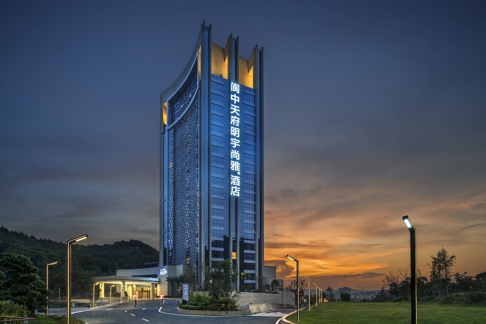 Galaxy Minyoun Langzhong Tianfu Hotel in Nanchong, People's Republic of China