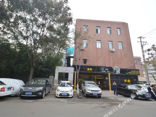 Mulong Hotel in Nanjing, People's Republic of China