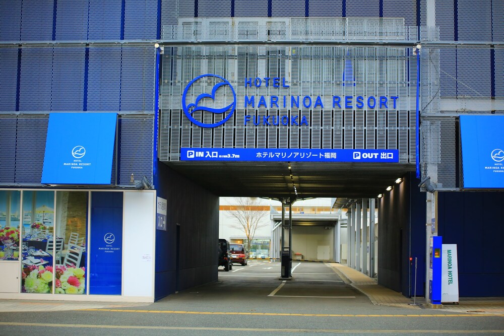 Hotel Marinoa Resort Fukuoka in Fukuoka, Japan