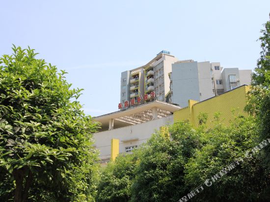 Peiling Business Hotel - last minute hotel in Chongqing