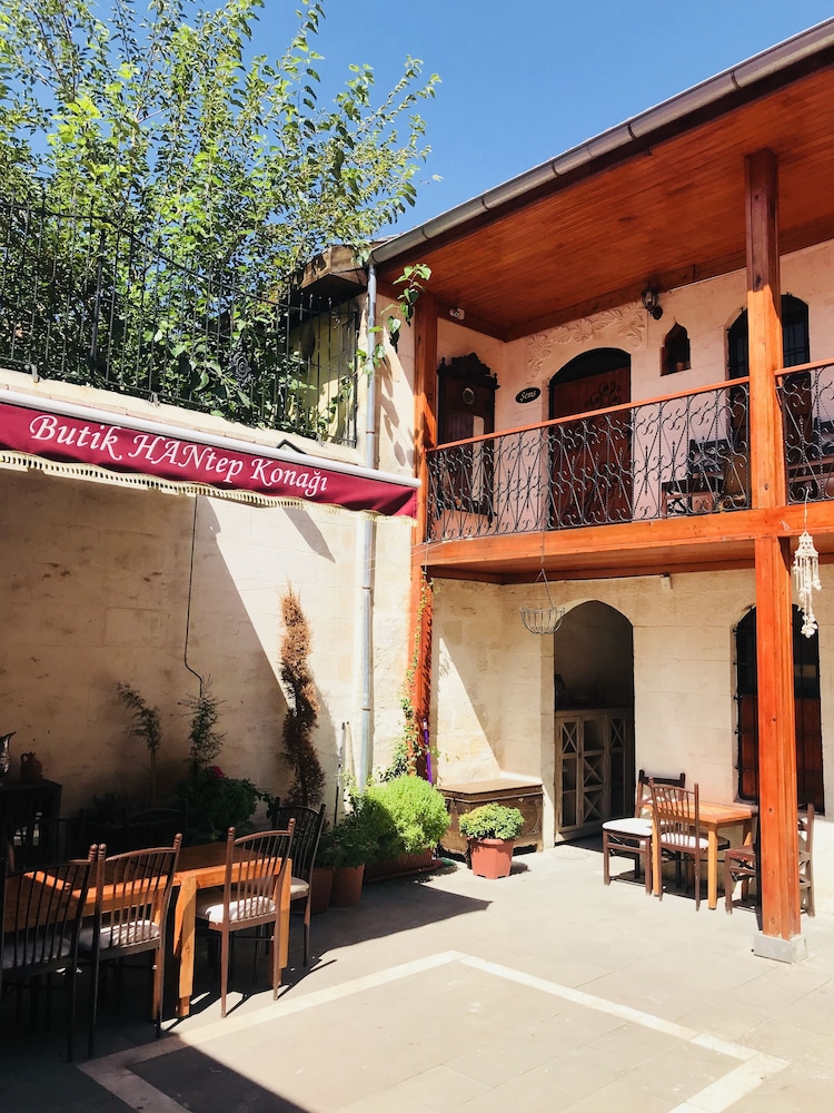 Butik Hantep Konagi in Gaziantep, Turkey