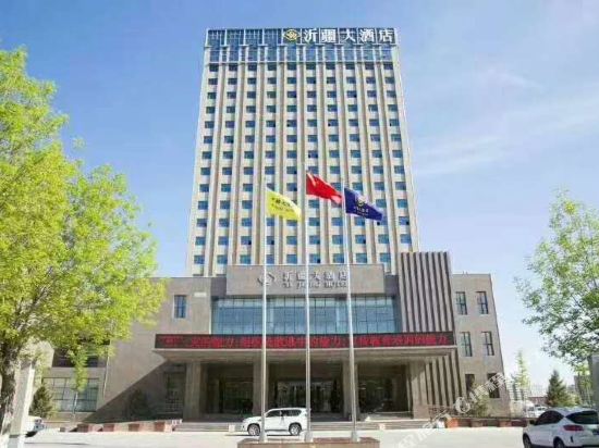 Yijiang Hotel — hotel in Tacheng