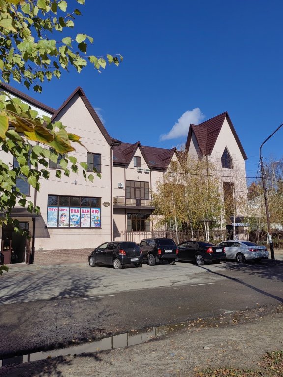 Golfstrim Mini Hotel in Kropotkin, Russia