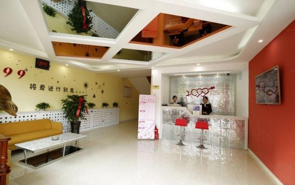 2099love Theme Hotel — Yangcheng
