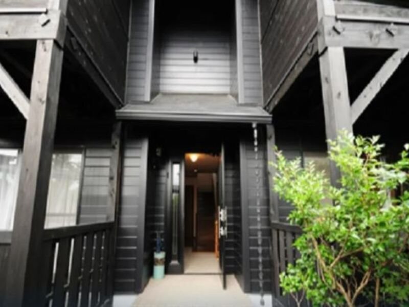 Yufu No Oyado Hotaru in Yufu, Japan