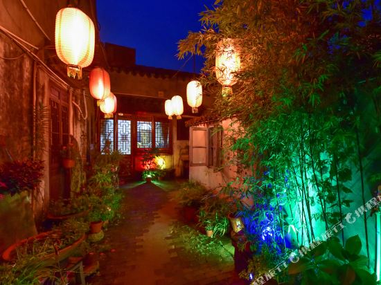 Lingjia Small Courtyard - last minute hotel in Jiashan