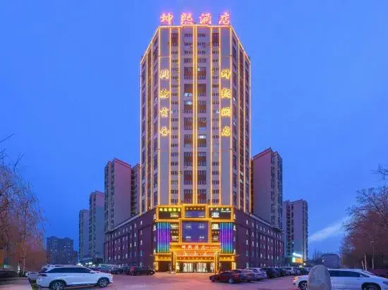 Aksu Nguyen Hotel in Aksu, People's Republic of China