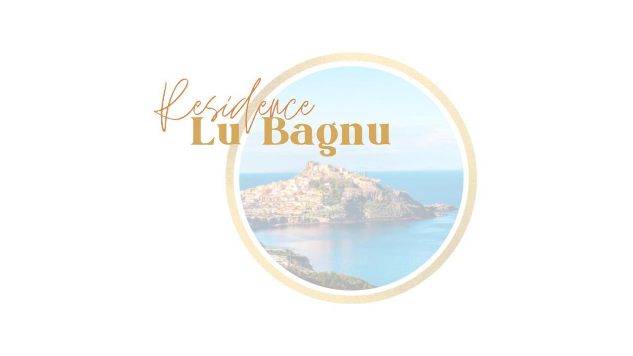 Residence Lu Bagnu — 4-Star Luxury Hotel in Castelsardo, Italy