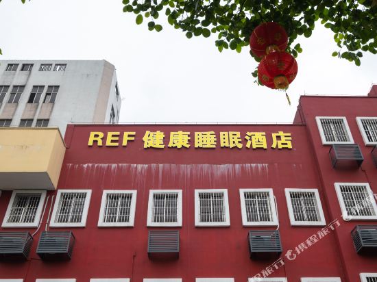 REF Healthy Sleep Hotel - carbon neutral hotel in Jiangmen