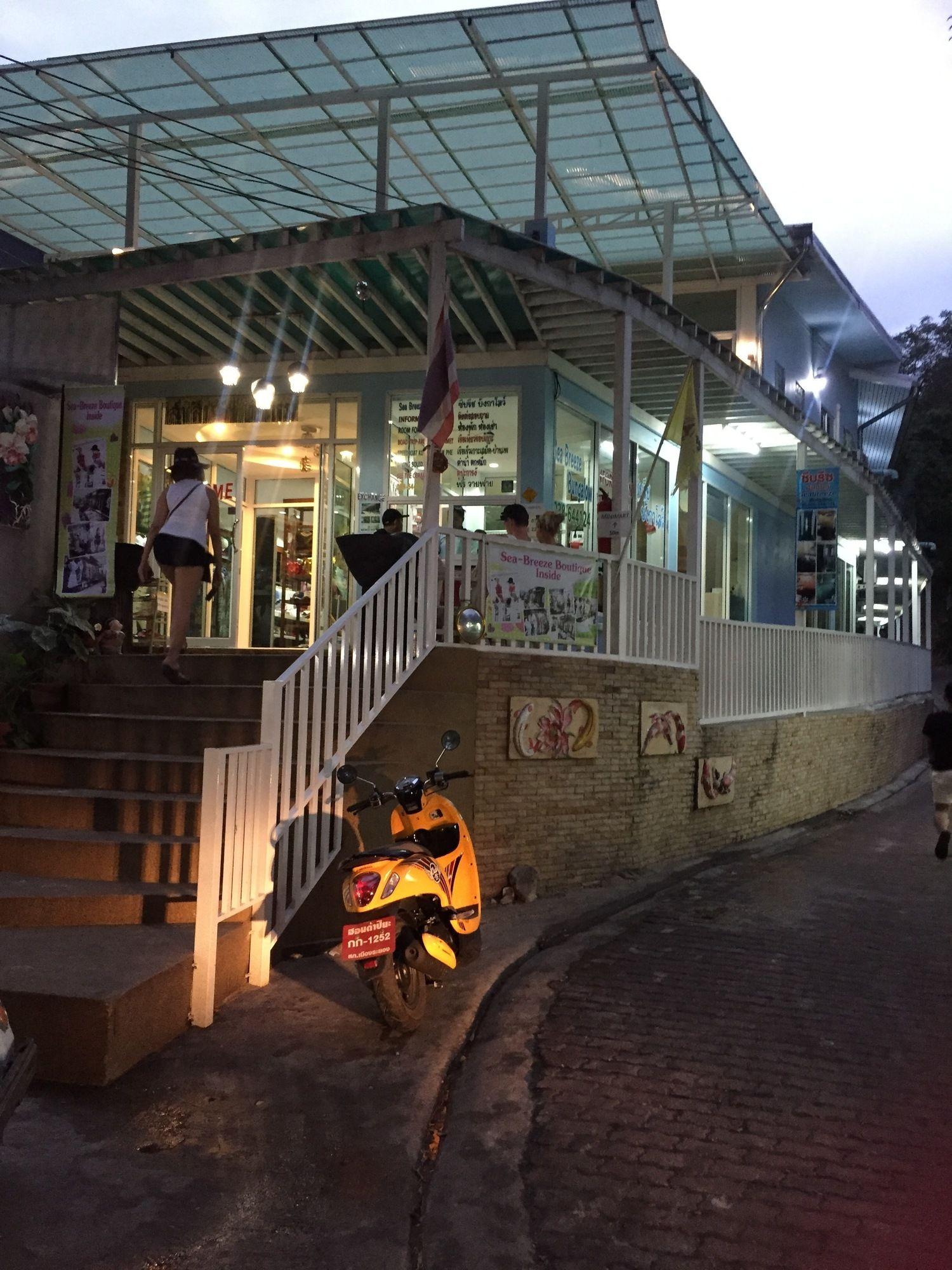 Sea Breeze - last minute hotel in Rayong
