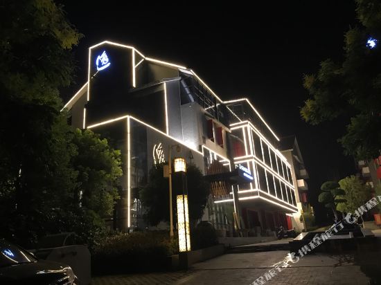 Escape Life Hotel in Ankang, People's Republic of China