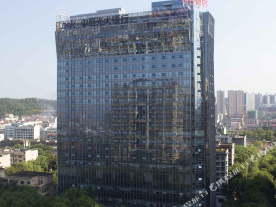 Yuexing Hotel in Loudi, People's Republic of China