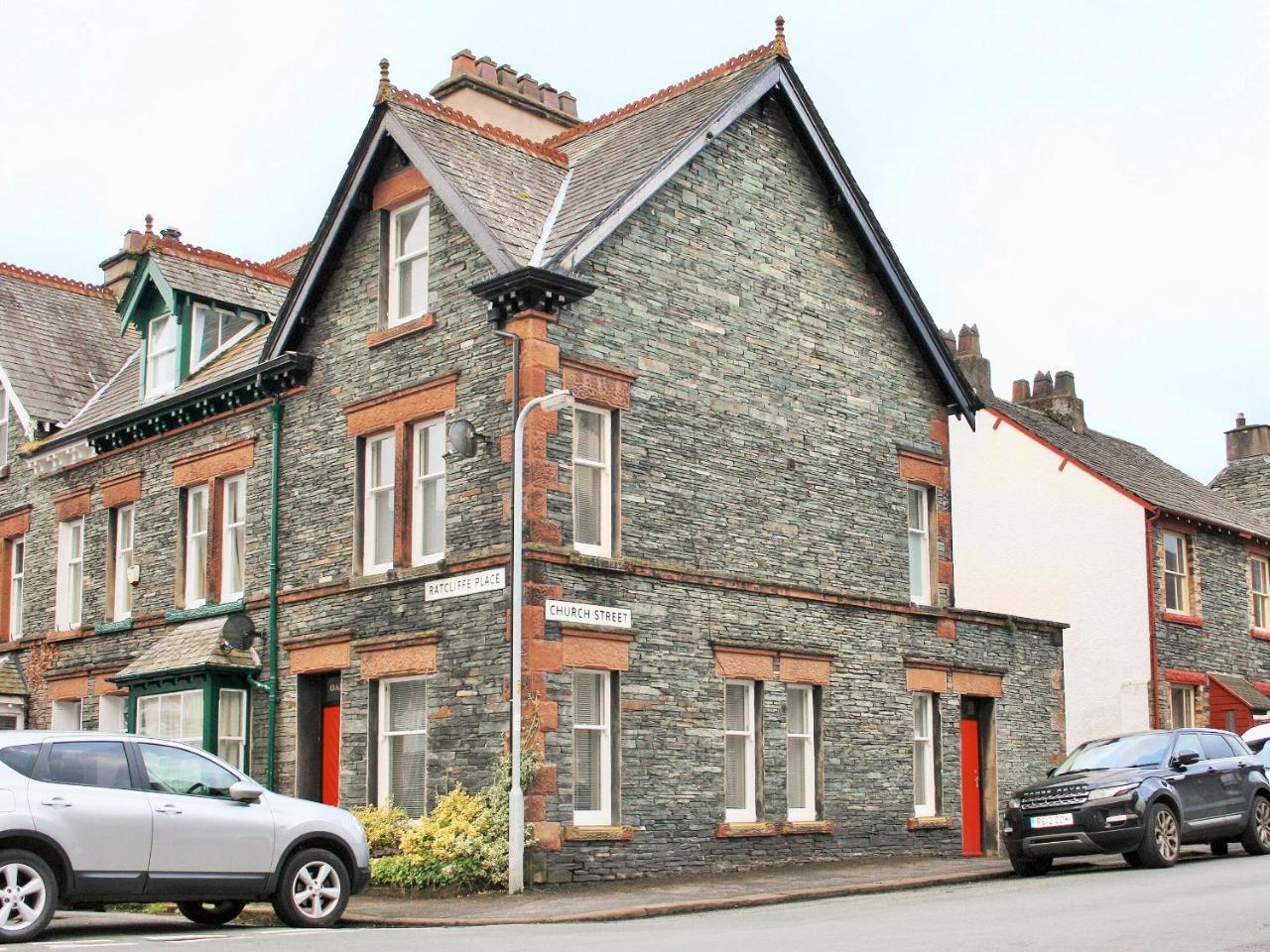 Oak Lea — 4-Star Luxury Hotel in Keswick, United Kingdom