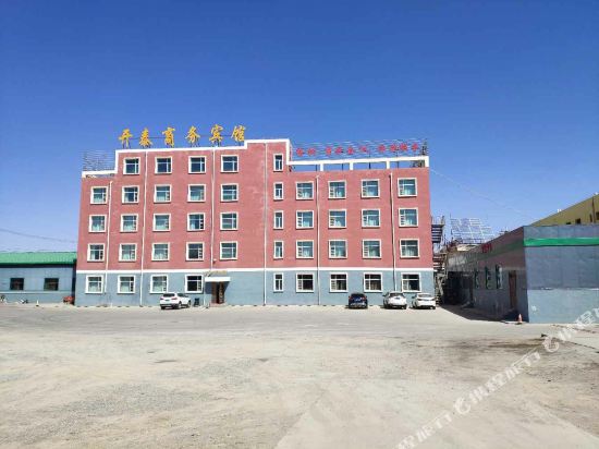 Kaitai Business Hotel — hotel in Qagan Us