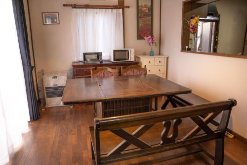 一組貸切宿 岡村 弐番館 Limited To 1Group Per Day 一棟まるまる貸切 — 4-Star Luxury Hotel in Suwa, Japan
