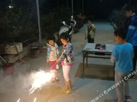 Gzrj in Tangdong, People's Republic of China