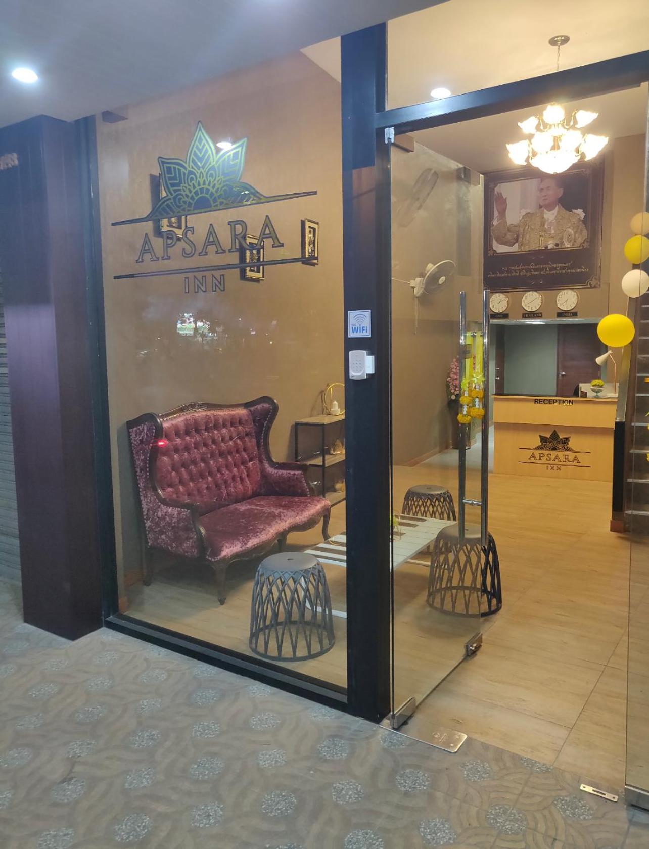 Apsara Inn - carbon neutral hotel in Pattaya