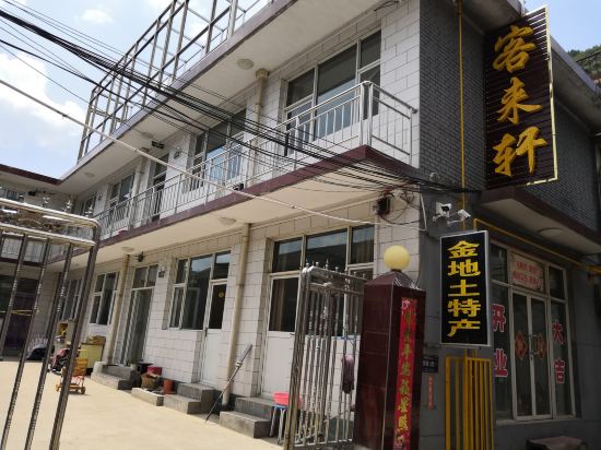 Kelaixuan Inn in Taicheng, People's Republic of China