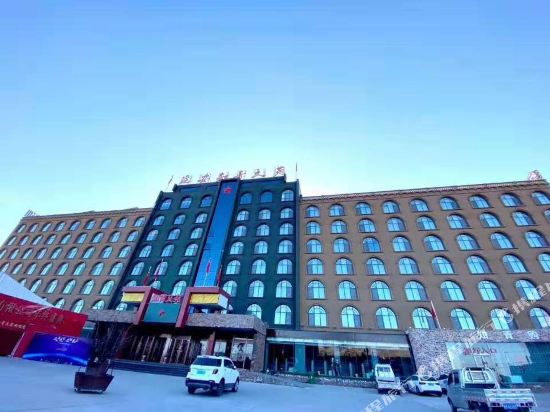 Waterfall Zhiqing Wenyuan Hotel in Yichuan Chengguanzhen, People's Republic of China