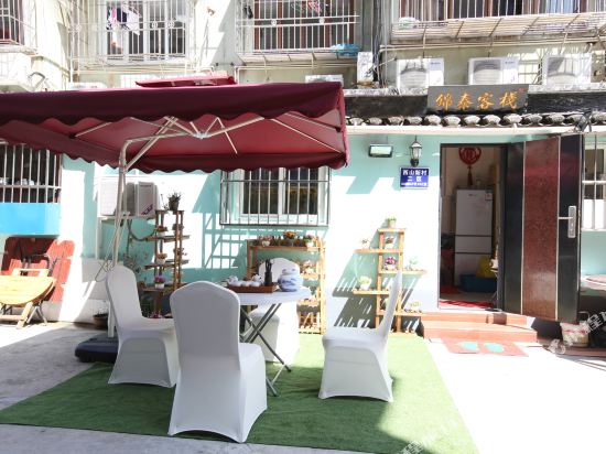 Jintaihotel - last minute hotel in Zhoushan