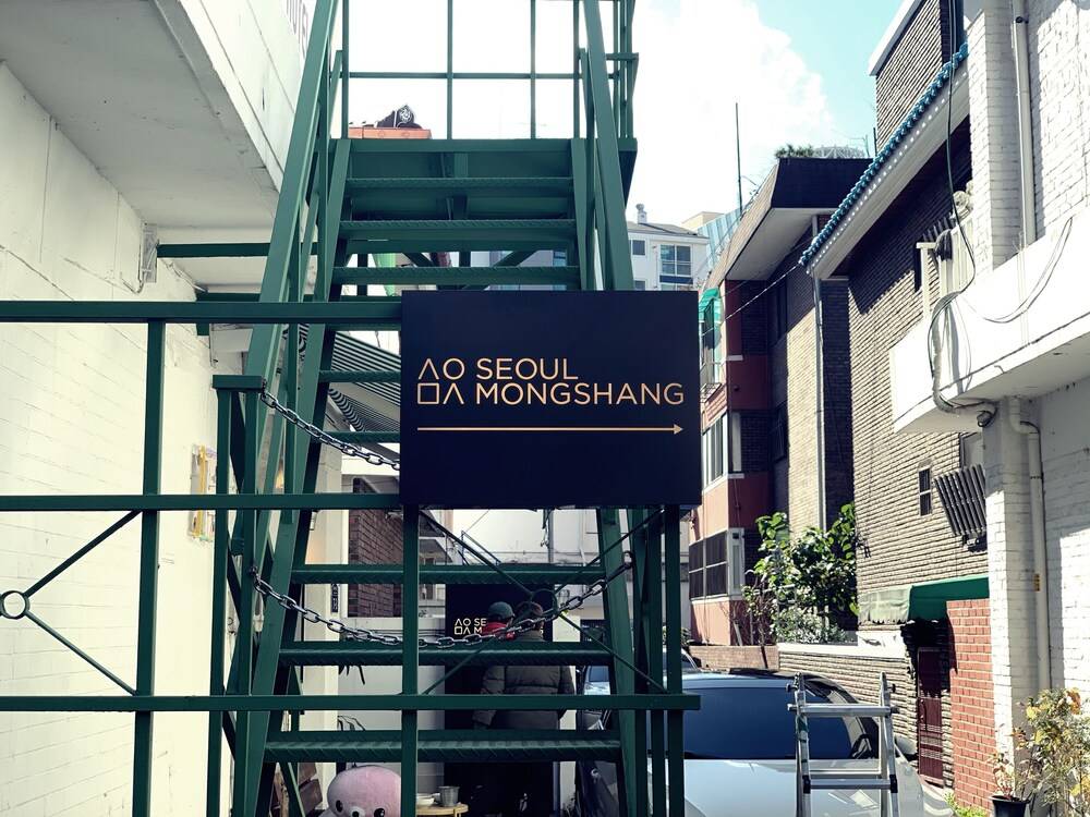Seoul Cube Hotel Hostel - last minute hotel in Seoul
