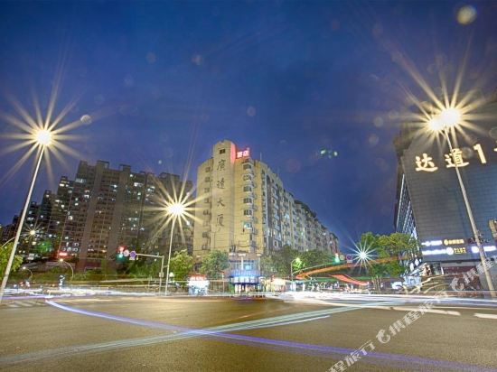 Shengdu Hotel - last minute hotel in Fuzhou