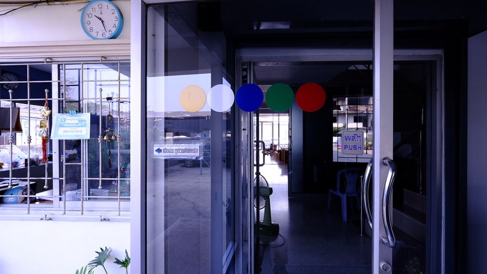 Romyen Place in Pak Kret, Thailand